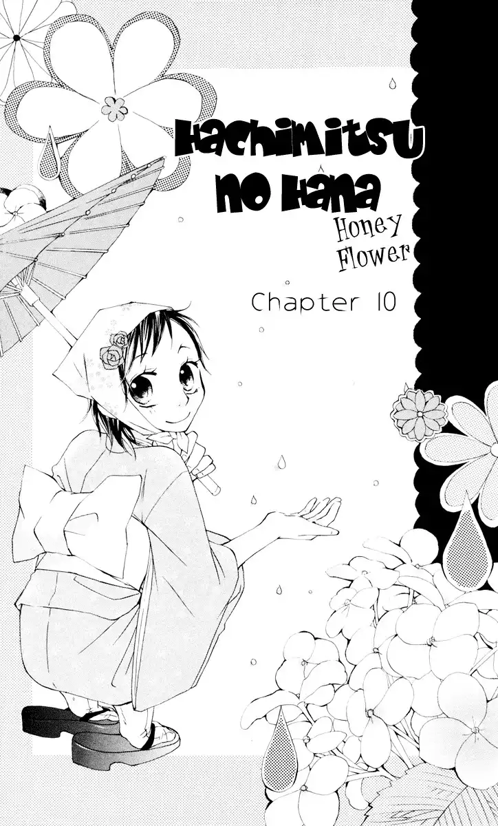 Hachimitsu no Hana Chapter 10 3